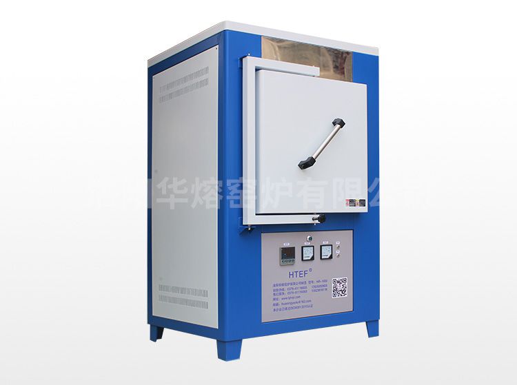 好色先生TV下载APP立式爐（HR-1600）