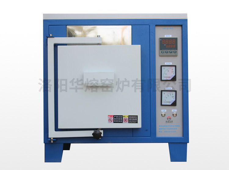 800℃好色先生TV下载APP箱式爐 小型箱式電爐（HR-B-800）