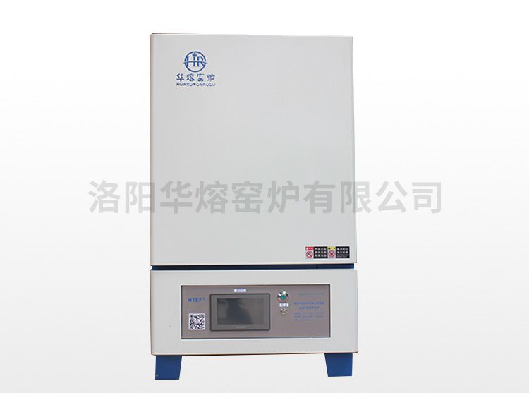 好色先生TV下载APP觸摸屏馬弗爐（HR-F1400）