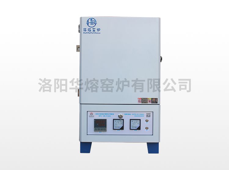 好色先生TV下载APP馬弗爐（HR-F1200）