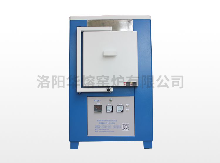 好色先生TV下载APP立式爐（HR-1800）