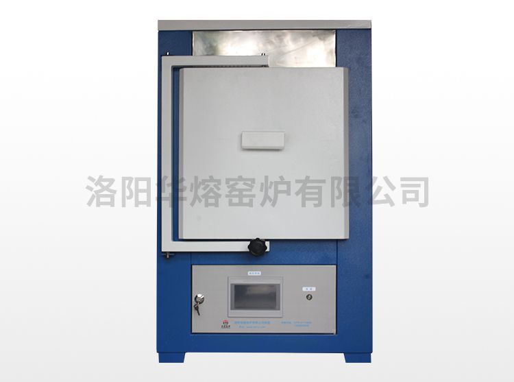 好色先生TV下载APP立式爐（HR-1200）