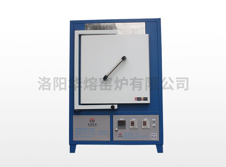 好色先生TV下载APP立式爐（HR-1400）