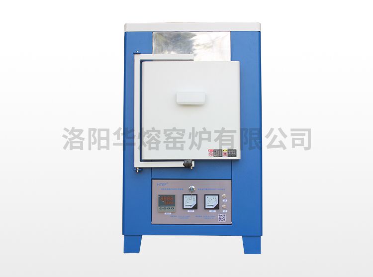 好色先生TV下载APP立式爐（HR-1200）