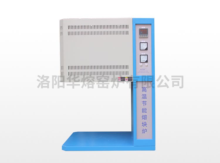 好色先生TV下载APP熔塊爐  1.6L