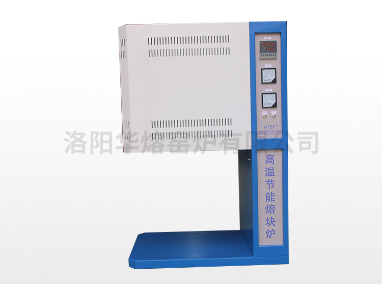 好色先生TV下载APP熔塊爐