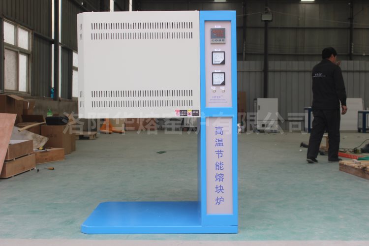 好色先生TV下载APP熔塊爐