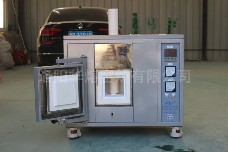 好色先生TV下载APP熔塊爐